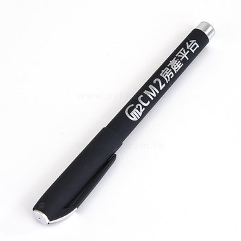 廣告筆-霧面塑膠筆管禮品-單色中性筆-採購訂定客製贈品筆_8