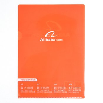 A4單層L夾-加名片袋全白墨PP材質彩色印刷-180/210um(同39AA-0005)_8