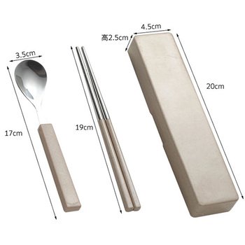 不鏽鋼餐具2件組-筷.匙-附小麥收納盒-靜音卡扣設計_1