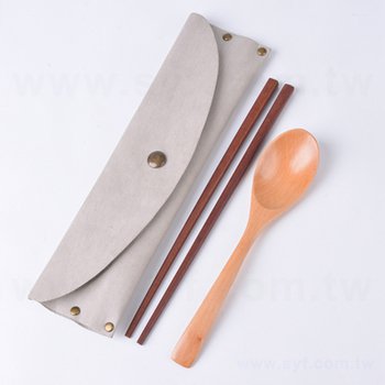 木製餐具2件組-筷.匙-附防水牛皮紙收納袋_0