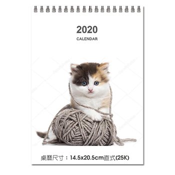 25K桌曆-2024幼貓快速模板推薦-三角桌曆套版少量印刷禮贈品客製化_2