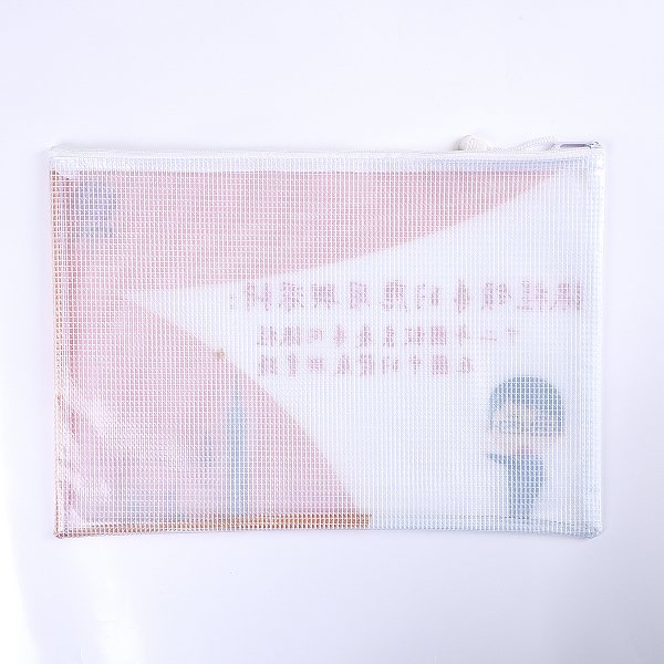 拉鍊袋-PVC網格w34.5*h25cm_11