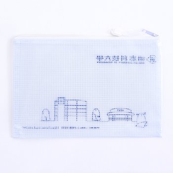 單層拉鍊袋-透明PVC網格W25xH16.5cm-單面單色印刷-可印刷logo_1