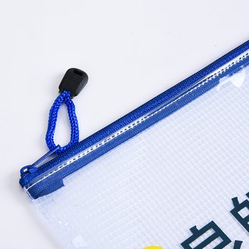 拉鍊袋-PVC網格W24xH17cm-單面雙色印刷-可印刷logo_2