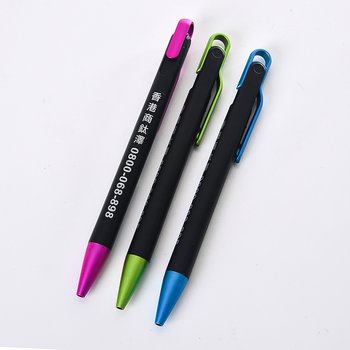 廣告筆-消光霧面筆管商務禮品-單色原子筆-採購客製印刷贈品筆_1