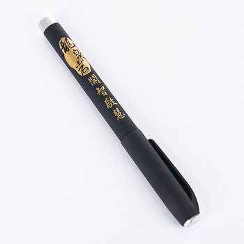 廣告筆-霧面塑膠筆管禮品-單色中性筆-採購訂定客製贈品筆_10
