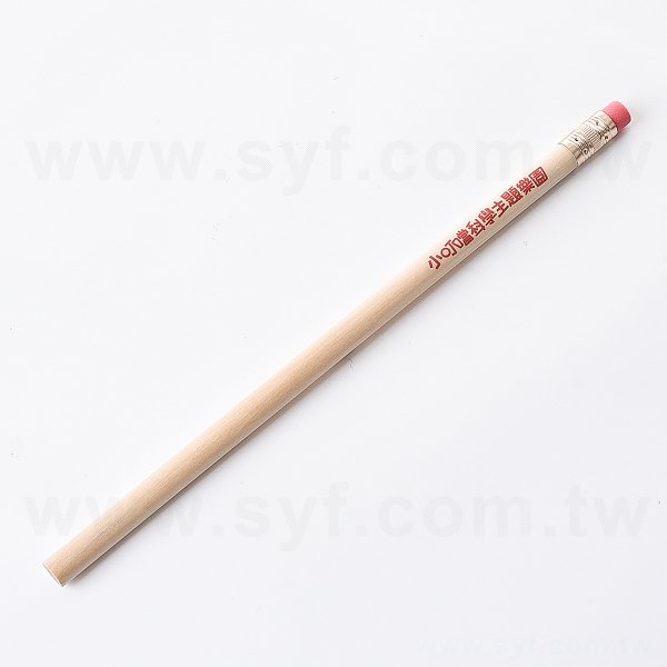 樂活原木鉛筆-橡皮擦頭廣告筆-可客製化加印LOGO_0