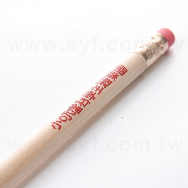 樂活原木鉛筆-橡皮擦頭廣告筆-可客製化加印LOGO_1