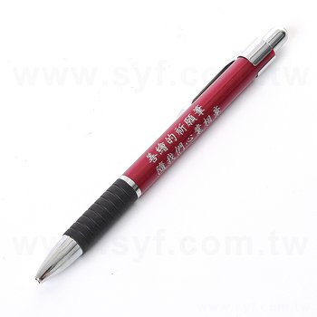 HB自動鉛筆-環保禮品廣告筆-筆管內裝筆芯_5