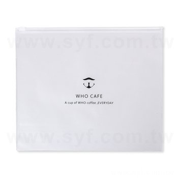 PVC磨砂夾鍊袋-W25xH30cm-單面單色印刷_0