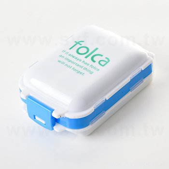 8格藥盒-一周藥盒印刷-塑料材質_0