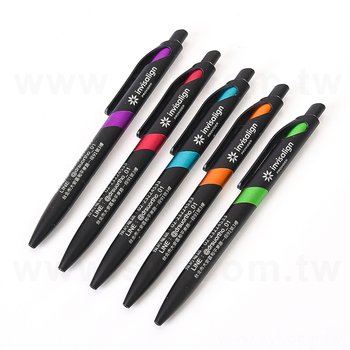 廣告筆-消光霧面黑色筆管禮品-單色原子筆-採購客製印刷贈品筆_0