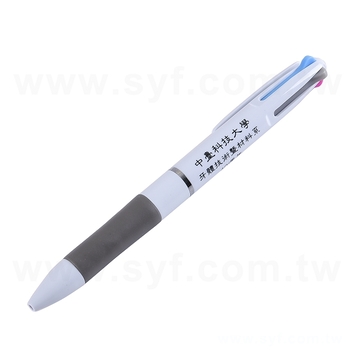 廣告筆-三色筆芯白桿防滑筆管原子筆-二款筆桿可選-學校專區- 中臺科技大學(同52BA-0004)_0