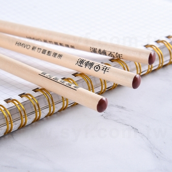 2B原木鉛筆-圓形塗頭印刷筆桿禮品-廣告環保筆-客製化印刷贈品筆_1