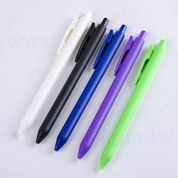 廣告筆-按壓式塑膠筆管廣告筆-單色原子筆-客製化贈品筆_0