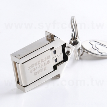 房屋造型USB-金屬隨身碟-可客製化印刷雷雕_2