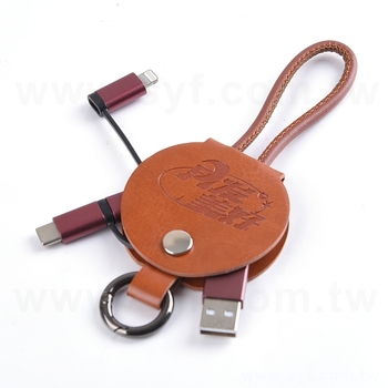 三合一充電線-伸縮拉繩圓形皮革鑰匙圈充電線-可印LOGO_0
