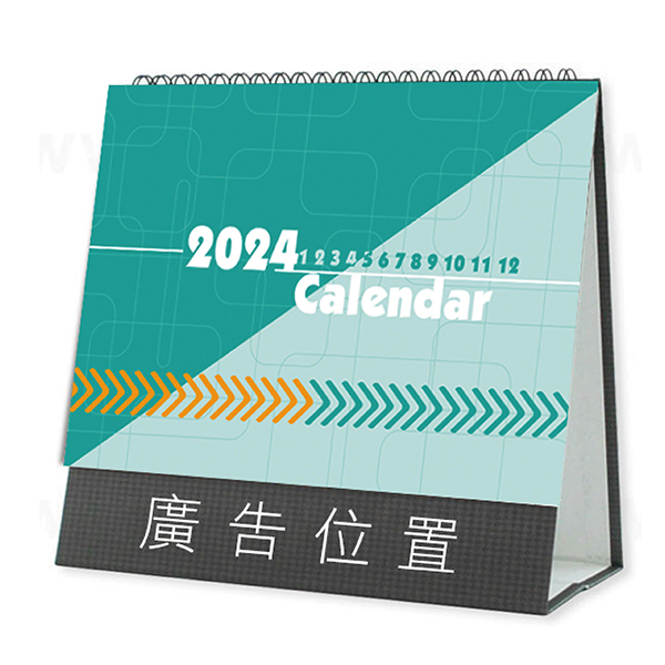 2024三角桌曆_1