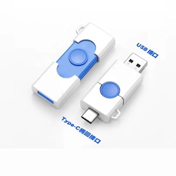 塑料USB隨身碟-兩用OTG可接手機_1