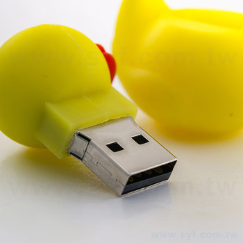 57BA-0109-隨身碟-造型USB禮贈品-黃色小鴨矽膠隨身碟-客製隨身碟容量-採購訂製推薦禮品