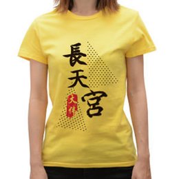 行銷創意彩印衣服-客製棉柔T恤Shirt-修身短袖款