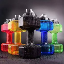 2200ml啞鈴造型重量水瓶-塑膠健身房運動水杯-透明塑膠運動水瓶