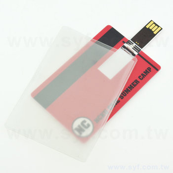 57GB-0021-名片隨身碟卡套-透明材質USB卡套-PVC透明名片套-內層簡易防滑包裝