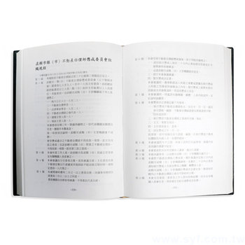 68S9-0227-書籍-印刷-軟皮精裝-出版類-高雄市政府地政處