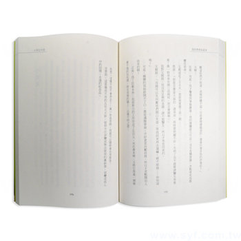 68VA-0402-書籍-印刷-膠裝-出版刊物類-ISBN