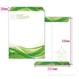 4K中式彩色信封w250xh330mm客製化信封製作-彩色印刷-直式信封印刷