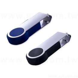 隨身碟-商務禮贈品-藍黑旋轉金屬USB隨身碟-客製隨身碟容量-採購訂製印刷禮品