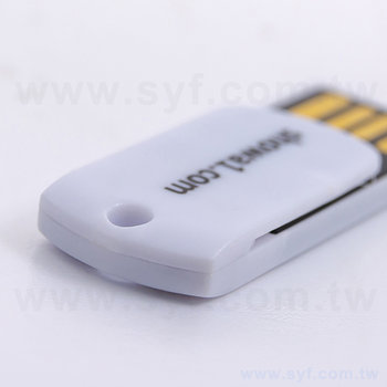 57DB-0017-隨身碟-環保禮贈品迷你USB-商務塑膠隨身碟-客製隨身碟容量-採購訂製印刷推薦禮品