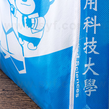 56AC-1003-不織布防水袋-拼接布編單色印刷-防水覆膜袋-採購推薦客製防水包
