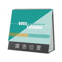 25K桌曆-2024快速模板推薦-三角桌曆套版-少量印刷禮贈品客製化