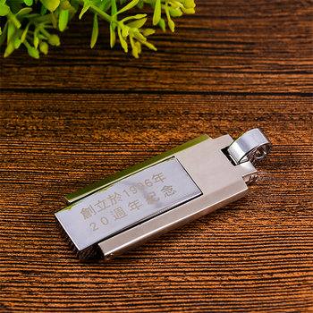 57AA-1019-金屬隨身碟-旋轉金屬USB鑰匙圈隨身碟-客製隨身碟容量-採購推薦股東會贈品