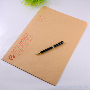 81MA-0001-4K中式單色信封-客製化信封-多款材質可選-橫式信封印刷