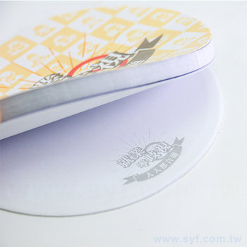53BA-1025-造型便條紙-封面彩色印刷上亮膜-50張內頁單色印刷便條紙(同1018)