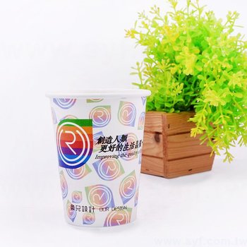 40EA-0002-紙杯印刷9oz客製紙杯-彩色印刷-適用活動餐廳旅館餐具印刷