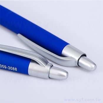 52AA-0094-廣告筆-霧面噴漆筆管禮品-單色原子筆-工廠客製化印刷贈品筆