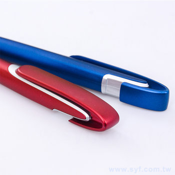 52AA-0091-廣告筆-按壓式消光筆管禮品-單色原子筆-工廠客製化印刷贈品筆
