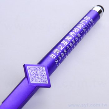 52GA-0029-觸控筆-手機架觸控筆-半金屬單色中性筆-採購訂製贈品筆