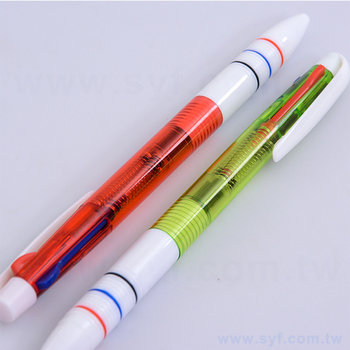 52BA-0014-廣告環保筆-半透明筆管三色筆芯商務禮品-多色原子筆-四款筆桿可選-採購客製印刷贈品筆