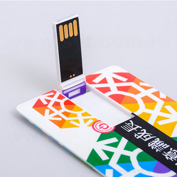 57DA-1010-名片隨身碟-翻轉式USB商務禮品-環保名片印刷隨身碟-學校採購批發製作贈品