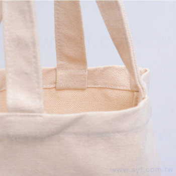 56CB-0011-平面帆布袋-單面單色無底帆布印刷-客製化帆布袋訂做