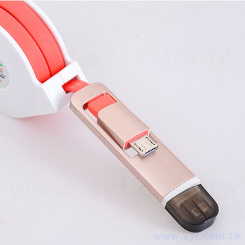 58FA-1002-二合一可伸縮傳輸充電線附USB充電頭-電子商務禮品批發訂製
