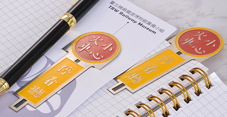 金屬造型書籤夾