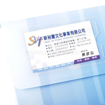 橫式公文袋-PP材質-彩色印刷全白墨-魔鬼氈封口_3