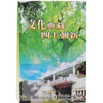 直式公文袋-PP材質-彩色印刷全白墨-飛盤扣封口加名片袋_0