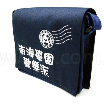 中書包-20x15x5cm特多龍布料單面單色網版印刷-防水中書包訂做_1