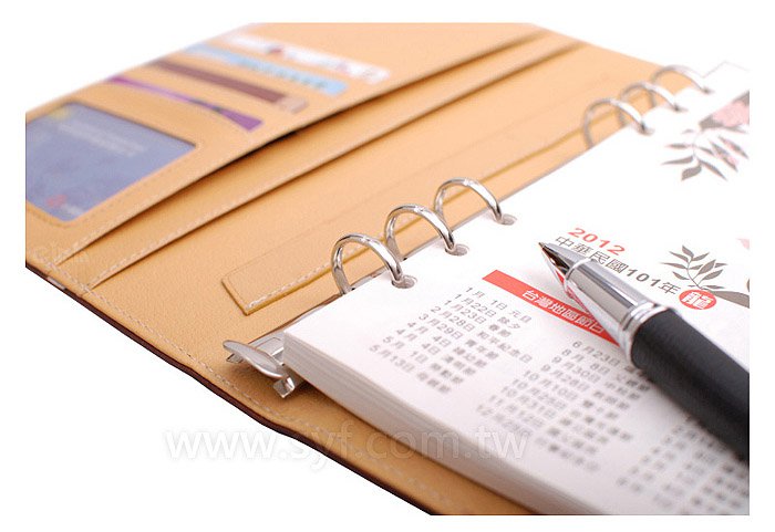 活頁工商日誌_8